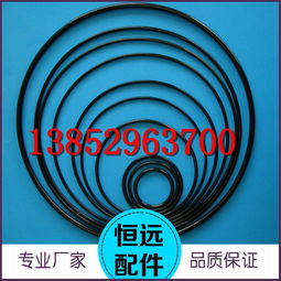 塑胶制品加工 橡胶产品加工 定做阻燃橡胶制品 o型密封圈图片,塑胶制品加工 橡胶产品加工 定做阻燃橡胶制品 o型密封圈高清图片 丹阳市恒远制冷配件厂,