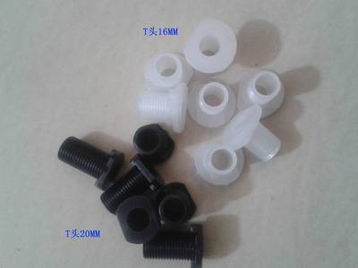 【T头牙节定位H16MM】价格,厂家,图片,其他灯具配件,上海兆冠塑胶制品-