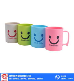 塑料制品 闽乔塑胶 塑料制品定做