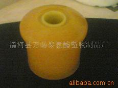 清河县龙昌塑胶制品厂