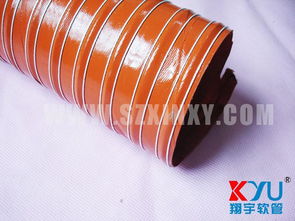 深圳市鑫翔宇塑胶制品