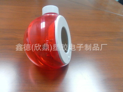 水能电子时钟,无需电池,环保新型,专利产品,工厂供货。 - 水能电子时钟,无需电池,环保新型,专利产品,工厂供货。厂家 - 水能电子时钟,无需电池,环保新型,专利产品,工厂供货。价格 - 欣鼎电子 - 