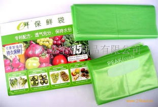 中山泰盛塑胶制品 品牌介绍 可以加盟吗