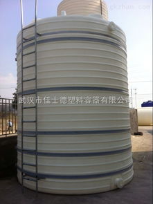 pt 25000l 供应25吨pe塑料水箱塑料水塔