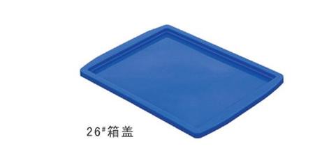 塑胶箱_塑胶箱供货商_东莞杰华塑胶供应塑胶箱盖_塑胶箱价格_东莞杰华塑胶制品